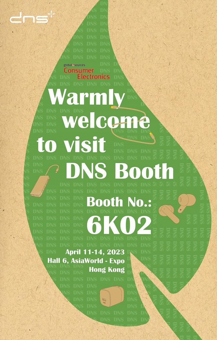 乐动体育·LD（中国）官方网站
，重装出席2023香港消费电子展！